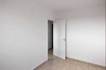 Apartamento para alugar com 70m², 3 quartos e 2 vagas Apartamento para alugar com 70m², 3 quartos e 2 vagasQuarto 2