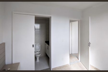 Apartamento para alugar com 70m², 3 quartos e 2 vagas Apartamento para alugar com 70m², 3 quartos e 2 vagasSuíte