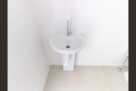 Apartamento à venda com 24m², 1 quarto e sem vagaBanheiro