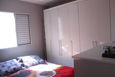 Apartamento à venda com 54m², 3 quartos e 1 vagaQuarto 1