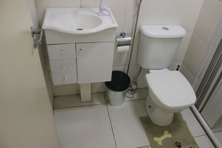 Apartamento à venda com 54m², 3 quartos e 1 vagaBanheiro Social