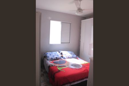 Apartamento à venda com 54m², 3 quartos e 1 vagaQuarto 1