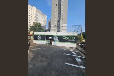 Apartamento à venda com 54m², 3 quartos e 1 vagaÁrea comum