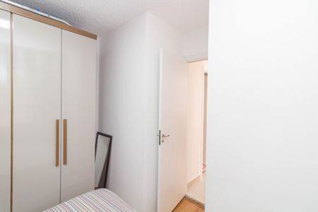 Apartamento para alugar com 33m², 2 quartos e sem vagaQuarto 2