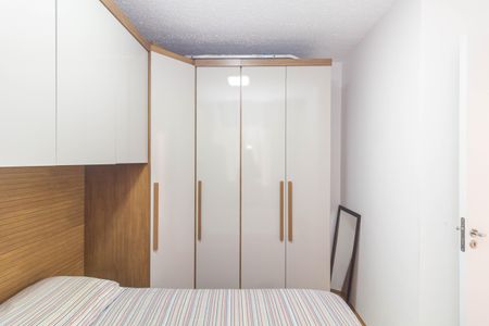 Apartamento para alugar com 33m², 2 quartos e sem vagaQuarto 2