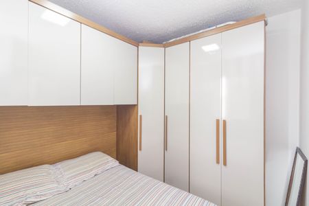 Apartamento para alugar com 33m², 2 quartos e sem vagaQuarto 2