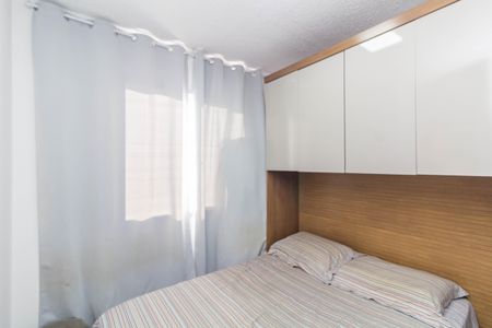 Apartamento para alugar com 33m², 2 quartos e sem vagaQuarto 2