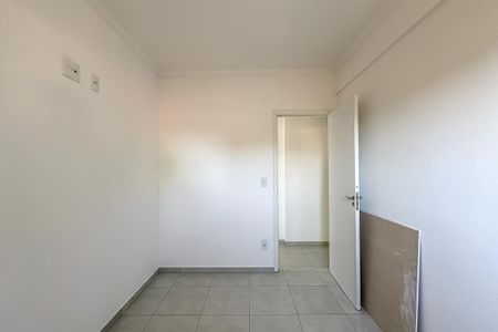 Apartamento para alugar com 49m², 2 quartos e 1 vaga Apartamento para alugar com 49m², 2 quartos e 1 vagaQuarto 1