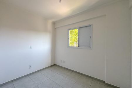 Apartamento para alugar com 49m², 2 quartos e 1 vaga Apartamento para alugar com 49m², 2 quartos e 1 vagaQuarto 2
