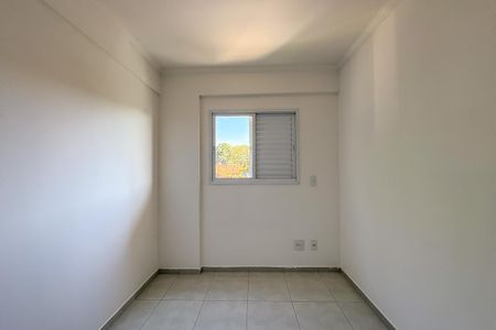 Apartamento para alugar com 49m², 2 quartos e 1 vaga Apartamento para alugar com 49m², 2 quartos e 1 vagaQuarto 1