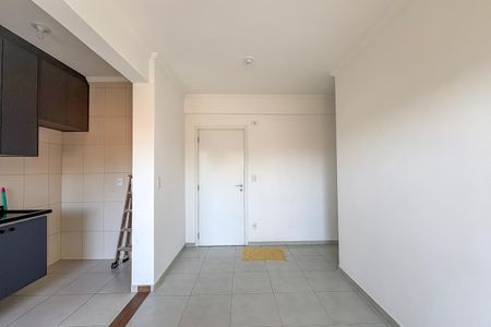 Apartamento para alugar com 49m², 2 quartos e 1 vaga Apartamento para alugar com 49m², 2 quartos e 1 vagaSala