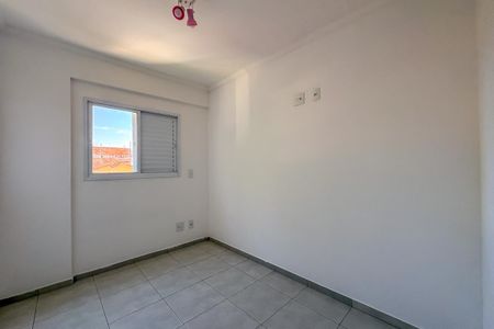 Apartamento para alugar com 49m², 2 quartos e 1 vaga Apartamento para alugar com 49m², 2 quartos e 1 vagaQuarto 1