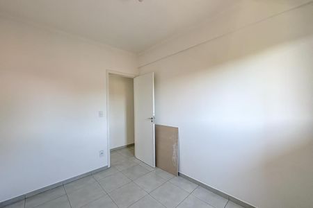 Apartamento para alugar com 49m², 2 quartos e 1 vaga Apartamento para alugar com 49m², 2 quartos e 1 vagaQuarto 1