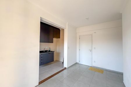 Apartamento para alugar com 49m², 2 quartos e 1 vaga Apartamento para alugar com 49m², 2 quartos e 1 vagaSala