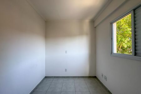 Apartamento para alugar com 49m², 2 quartos e 1 vaga Apartamento para alugar com 49m², 2 quartos e 1 vagaQuarto 2