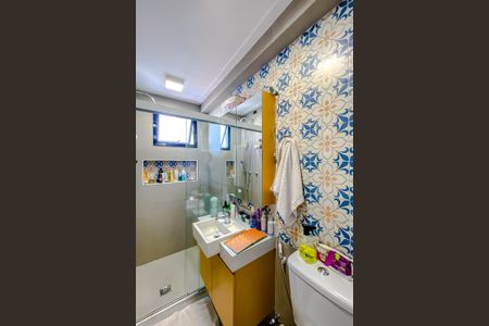 Apartamento à venda com 143m², 3 quartos e 3 vagasBanheiro da Suíte 1