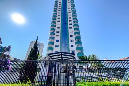 Apartamento à venda com 143m², 3 quartos e 3 vagasFachada