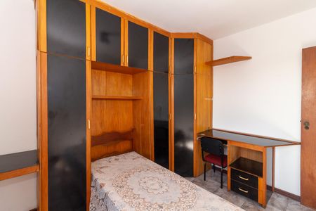 Apartamento para alugar com 102m², 3 quartos e 1 vagaQuarto 1