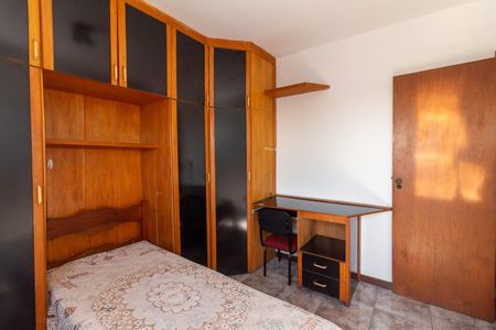 Apartamento para alugar com 102m², 3 quartos e 1 vagaQuarto 1