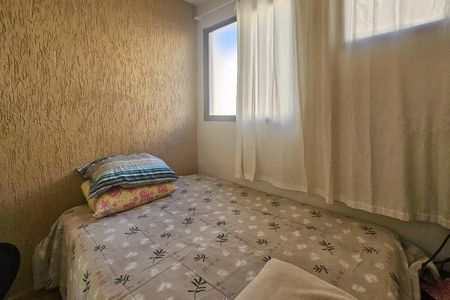 Apartamento para alugar com 188m², 3 quartos e 1 vagaQuarto 1
