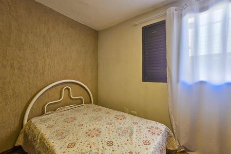 Apartamento para alugar com 188m², 3 quartos e 1 vagaQuarto 2