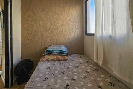 Apartamento para alugar com 188m², 3 quartos e 1 vagaQuarto 1
