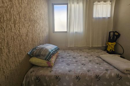 Apartamento para alugar com 188m², 3 quartos e 1 vagaQuarto 1