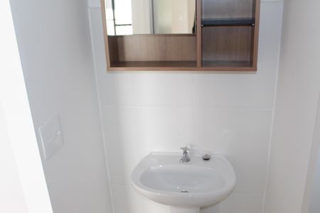 Apartamento à venda com 39m², 2 quartos e sem vagaBanheiro