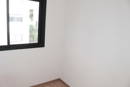 Apartamento à venda com 39m², 2 quartos e sem vagaQuarto 1
