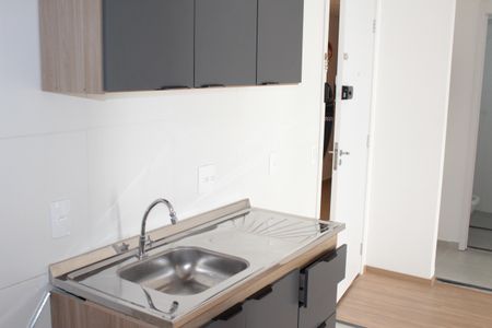 Apartamento à venda com 39m², 2 quartos e sem vagaCozinha