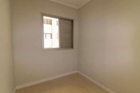 Apartamento à venda com 91m², 3 quartos e 1 vagaQuarto 2