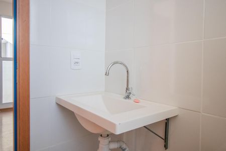 Apartamento à venda com 42m², 2 quartos e sem vagaBanheiro