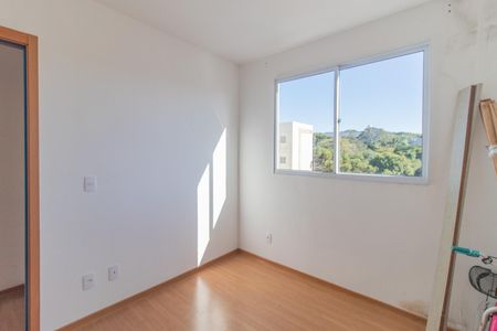 Apartamento à venda com 42m², 2 quartos e sem vagaQuarto 2