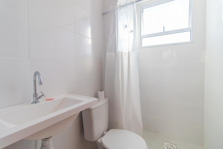 Apartamento à venda com 42m², 2 quartos e sem vagaBanheiro