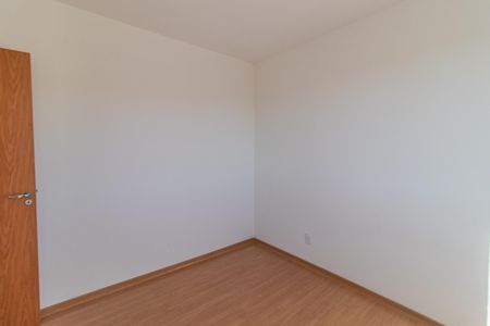 Apartamento à venda com 42m², 2 quartos e sem vagaQuarto 1