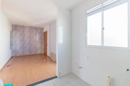 Apartamento à venda com 42m², 2 quartos e sem vagaCozinha