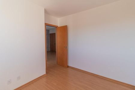 Apartamento à venda com 42m², 2 quartos e sem vagaQuarto 1