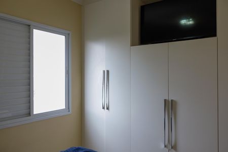 Apartamento à venda com 65m², 2 quartos e 1 vaga Apartamento à venda com 65m², 2 quartos e 1 vagaQuarto 2 - Suíte