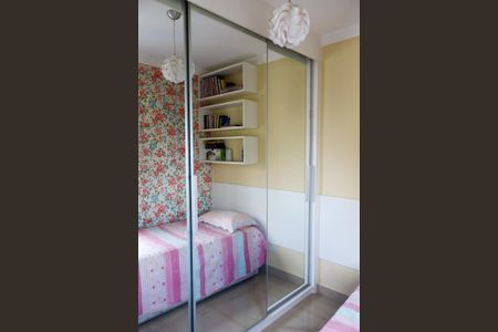 Apartamento à venda com 65m², 2 quartos e 1 vaga Apartamento à venda com 65m², 2 quartos e 1 vagaQuarto 1