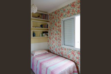 Apartamento à venda com 65m², 2 quartos e 1 vaga Apartamento à venda com 65m², 2 quartos e 1 vagaQuarto 1