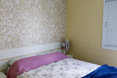 Apartamento à venda com 65m², 2 quartos e 1 vaga Apartamento à venda com 65m², 2 quartos e 1 vagaQuarto 2 - Suíte