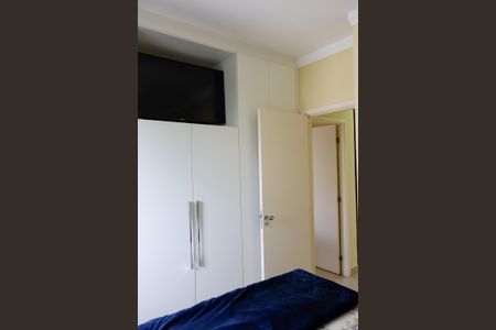 Apartamento à venda com 65m², 2 quartos e 1 vaga Apartamento à venda com 65m², 2 quartos e 1 vagaQuarto 2 - Suíte