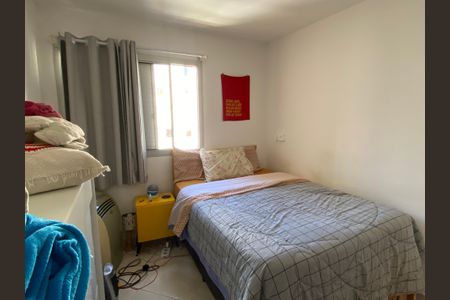 Apartamento à venda com 73m², 2 quartos e 1 vagaQuarto 2