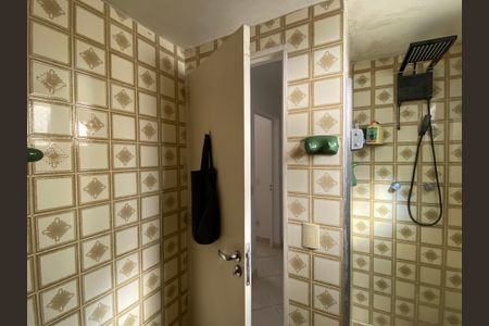 Apartamento à venda com 73m², 2 quartos e 1 vagaBanheiro