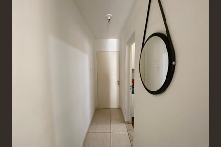 Apartamento à venda com 73m², 2 quartos e 1 vagaEntrada