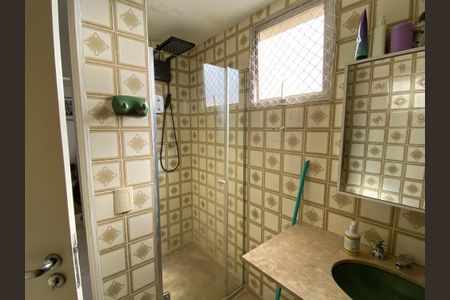 Apartamento à venda com 73m², 2 quartos e 1 vagaBanheiro