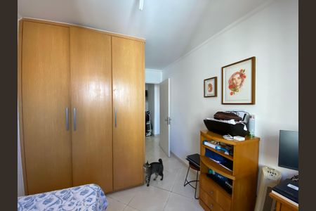 Apartamento à venda com 73m², 2 quartos e 1 vagaQuarto 1