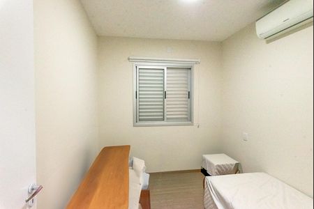 Apartamento para alugar com 140m², 3 quartos e 2 vagas Apartamento para alugar com 140m², 3 quartos e 2 vagasQuarto 1