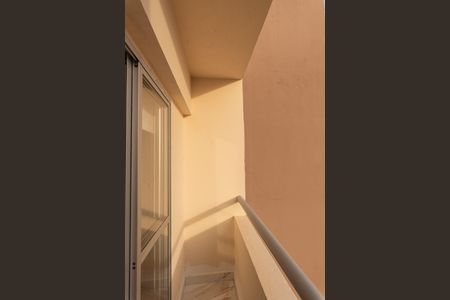 Apartamento para alugar com 140m², 3 quartos e 2 vagas Apartamento para alugar com 140m², 3 quartos e 2 vagasSacada da Sala