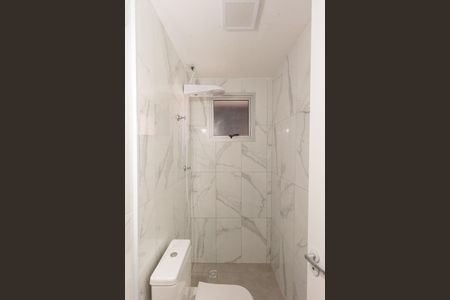 Apartamento para alugar com 140m², 3 quartos e 2 vagas Apartamento para alugar com 140m², 3 quartos e 2 vagasBanheiro 1